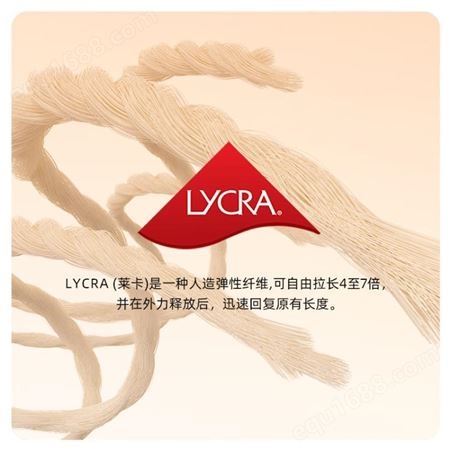 LYCRA宽松速干直筒阔腿裤抽绳高腰提臀健身休闲运动裤女