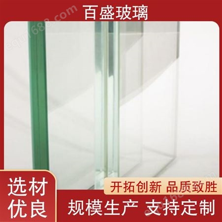 百盛 室内隔断 夹层玻璃 结实耐用 按需定制 全自动成型流水线