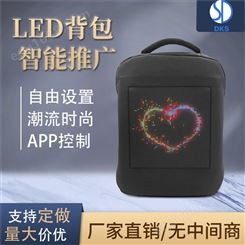 LED电脑背包Bags Factory户外活动宣传电子屏背包青年酷炫时尚