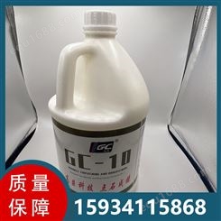 GC-理石耐磨增厚剂双硬脂酸铝 油漆防沉剂 润滑油