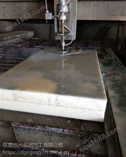 2019年东莞水切割加工-铝板铜板铁板钛板切割行情