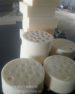 深圳东莞海绵泡棉硅胶板塑料PVC亚克力弹力胶来图定制