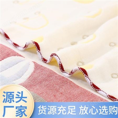 众相宜 可爱韩版布艺 柔软蓬松毛巾 规格多样 材质随心