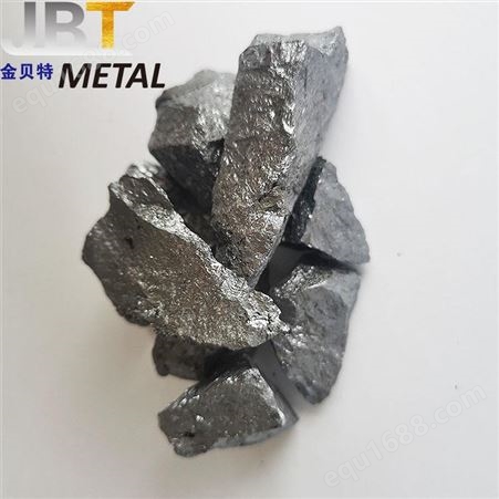厂家生产工业金属硅 金属硅粉 铸铁脱氧剂 出厂价现货金贝特