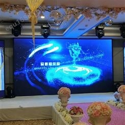 海佳彩亮室内P4全彩舞台电子大屏幕 酒吧LED电子显示屏广告屏会议