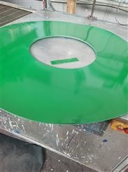 生产出售塑料包装板 钢卷塑料堵头 端护板侧护板保护皮