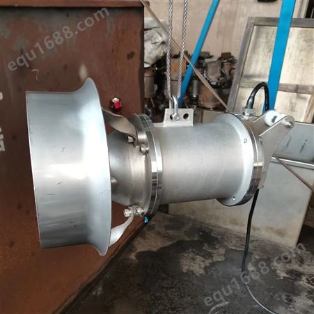QJB1.5/6-260/3-980/S不锈钢铸造潜水搅拌机高速推流器涵诺环保