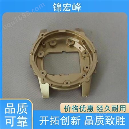 锦宏峰科技  质量保障 压铸厂 高性能高精度 规格生产