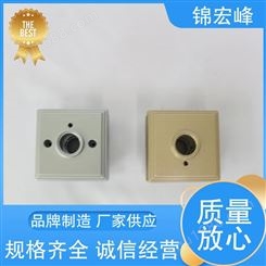 锦宏峰公司  质量保障 门把锁外壳压铸 防腐蚀 选材优质