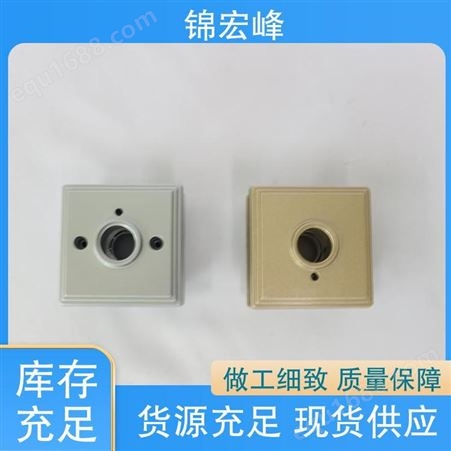锦宏峰科技  质量保障 压铸加工 密度小 规格生产